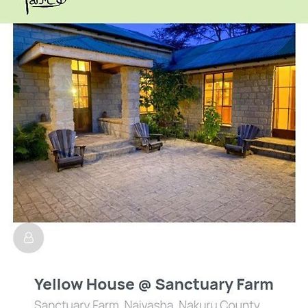 Sanctuary Farm Naivashaヴィラ エクステリア 写真
